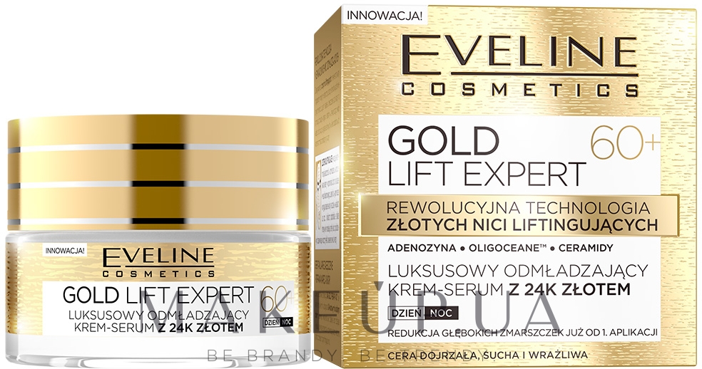 Мульти-живильний крем 60+ - Eveline Cosmetics Gold Lift Expert — фото 50ml