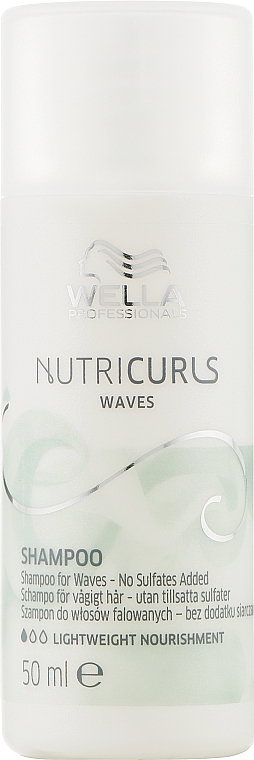 РОЗПРОДАЖ  Безсульфатний шампунь для кучерявого волосся - Wella Professionals Nutricurls Waves Shampoo (міні) * — фото N1