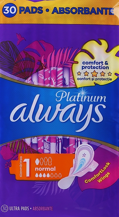 Гигиенические прокладки, размер 1, 30 шт - Always Platinum Protection +Extra Comfort Normal — фото N10