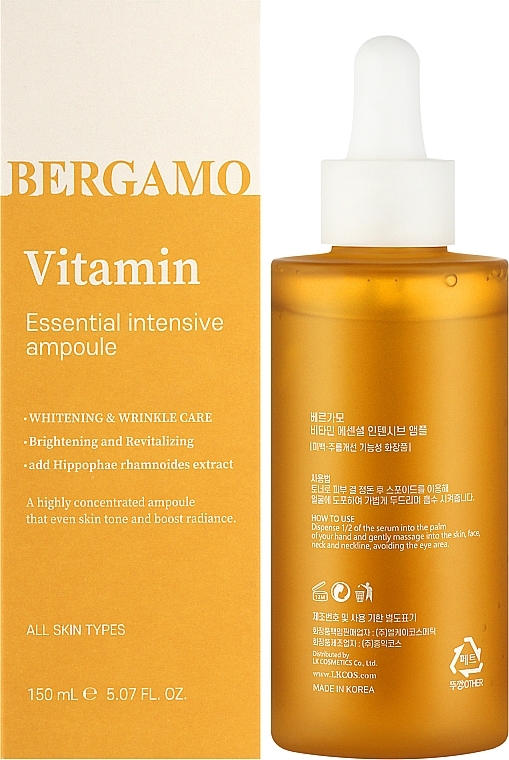 Вітамінна сироватка для обличчя - Bergamo Vitamin Essential Intensive Ampoule — фото N2