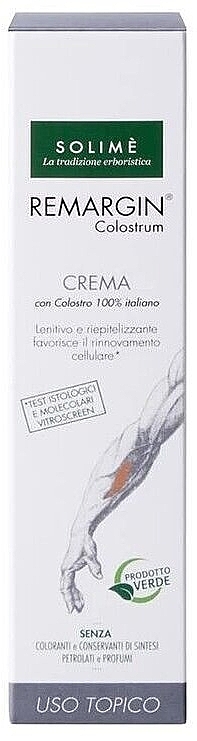 Успокаивающий крем - Solime Remargin Colostrum Cream — фото N2