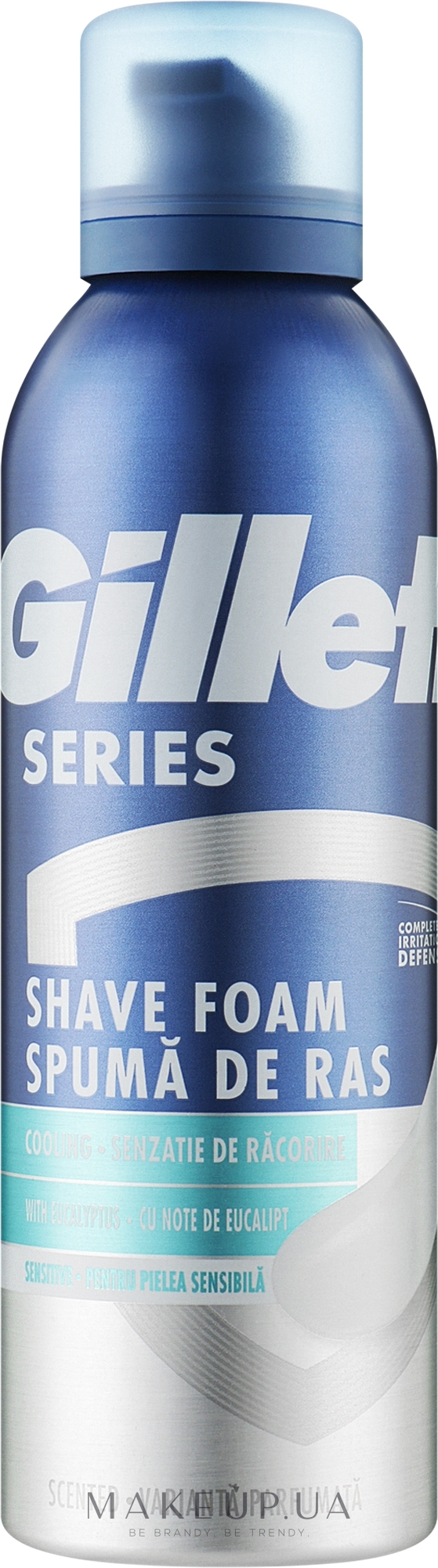Охлаждающая пена для бритья - Gillette Series Sensitive Cool — фото 200ml