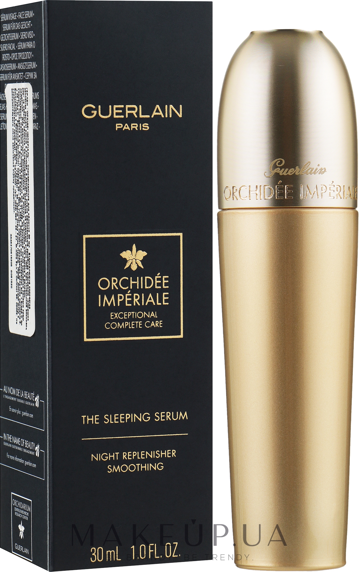 Ночная сыворотка для лица - Guerlain Orchidee Imperiale Sleeping Serum — фото 30ml