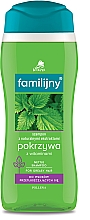 Духи, Парфюмерия, косметика Шампунь с экстрактом крапивы - Pollena Savona Familijny Nettle & Vitamins Shampoo