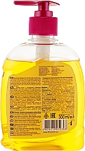Жидкое мыло с глицерином "Ромашка" увлажняющее - Фитодоктор — фото N2