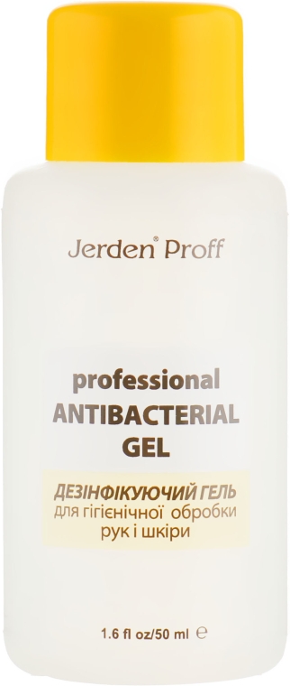 Гель для дезинфекции рук и кожи - Jerden Proff Professional Antibacterial Gel