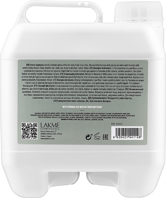 Шампунь для волос ежедневного использования - Lakme Teknia Organic Balance Shampoo — фото N6