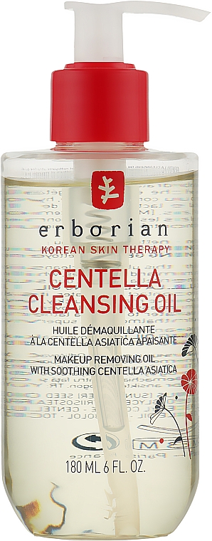 Масло для очищения лица "Центелла" - Erborian Centella Cleansing Oil  — фото N3