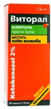 Духи, Парфюмерия, косметика УЦЕНКА Шампунь против перхоти "Виторал" - Аромат *