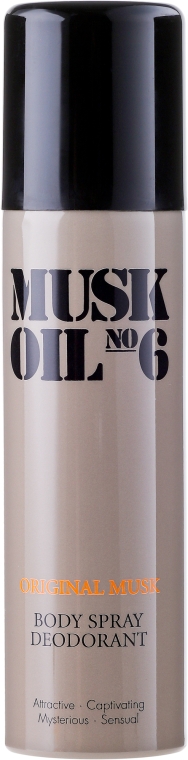 Дезодорант - Gosh Musk Oil No.6 Deodorant — фото N1