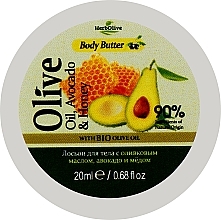Духи, Парфюмерия, косметика Масло для тела с медом и авокадо - Madis HerbOlive Olive Oil Avocado & Honey Body Butter (мини)