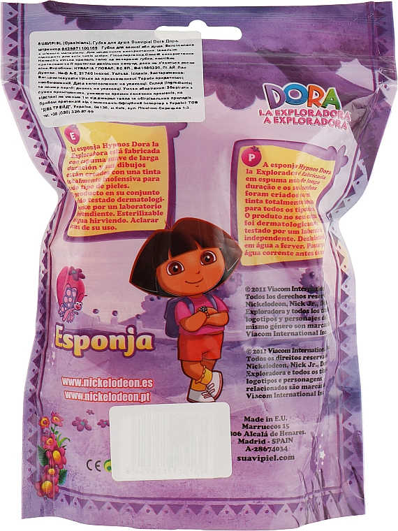 Мочалка банная детская "Дора" 12, розовая - Suavipiel Dora Bath Sponge — фото N2