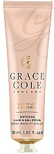 Крем для рук "Имбирь, лилия и мандарин" - Grace Cole England Ginger Lily & Mandarin Softening Hand & Nail Cream — фото N1