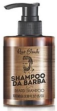 Парфумерія, косметика Шампунь для бороди - Renee Blanche Shampoo Da Barba Beard Shampoo