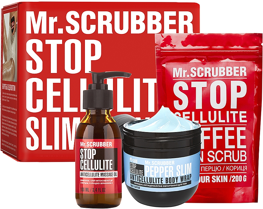 Набор - Mr.Scrubber Stop Cellulite Cold (oil/100ml + cr/cold/250g + scrub/200g) — фото N1
