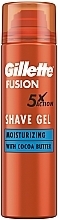 Духи, Парфюмерия, косметика Гель для бритья - Gillette Fusion 5 Moisturizing Shave Gel