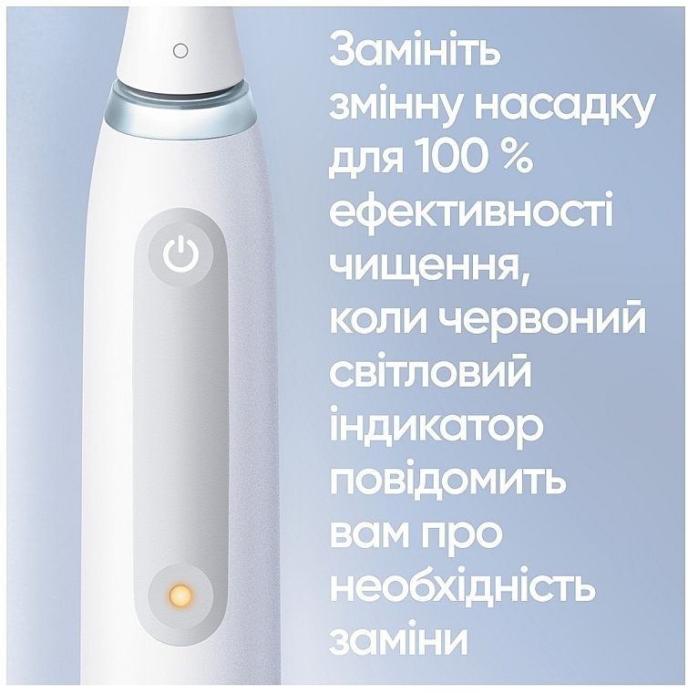 Электрическая аккумуляторная зубная щетка, белая - Oral-B iO Series 4  — фото N6