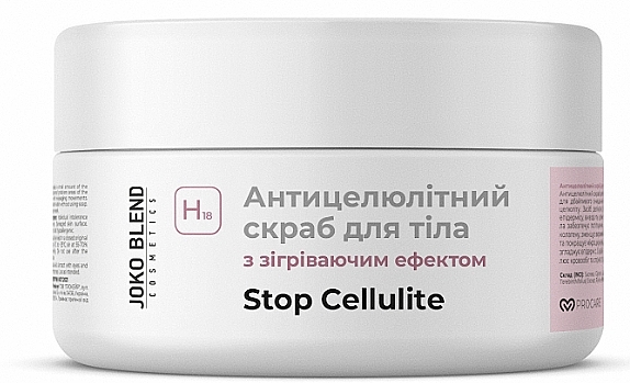 Антицелюлітний скраб для тіла з зігріваючим ефектом - Joko Blend Stop Cellulite