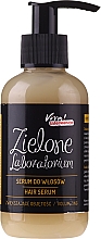 Сироватка для надання об'єму волоссю - Zielone Laboratorium — фото N1