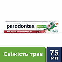 Зубна паста "Свіжість трав" - Parodontax — фото N5