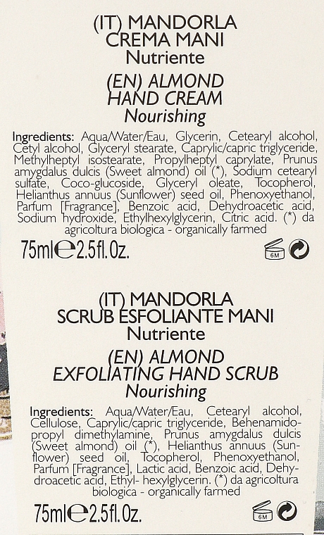 Набір - Phytorelax Laboratories Almond Body Ritual (h/cr/75ml + h/scrub 75ml) — фото N4
