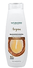 Гель для душа с аргановым маслом - Naturaverde Argan Shower Gel — фото N1