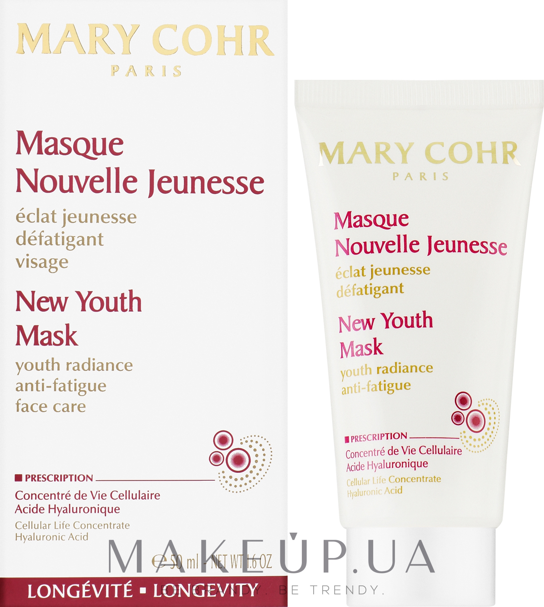 Маска для лица "Новая молодость" - Mary Cohr Masque Nouvelle Jeunesse — фото 50ml
