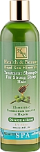 Шампунь для волос с добавлением оливкового масла и меда - Health And Beauty Olive Oil & Honey Shampoo for Strong Shiny Hair — фото N1