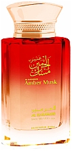 Духи, Парфюмерия, косметика Al Haramain Perfumes Amber Musk - Парфюмированная вода