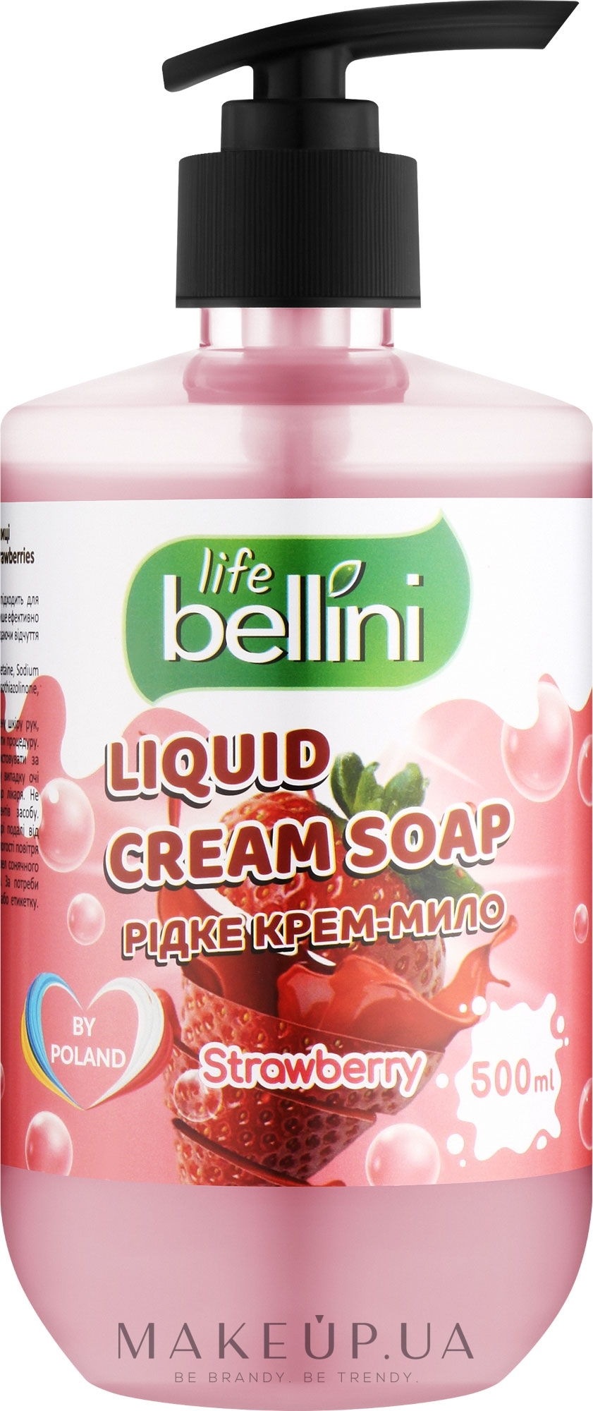 Жидкое крем-мыло с ароматом клубники - Bellini Life — фото 500ml