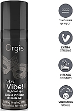 Возбуждающий гель - Orgie Sexy Vibe! High Voltage Liquid Vibrator Intimate Gel — фото N3