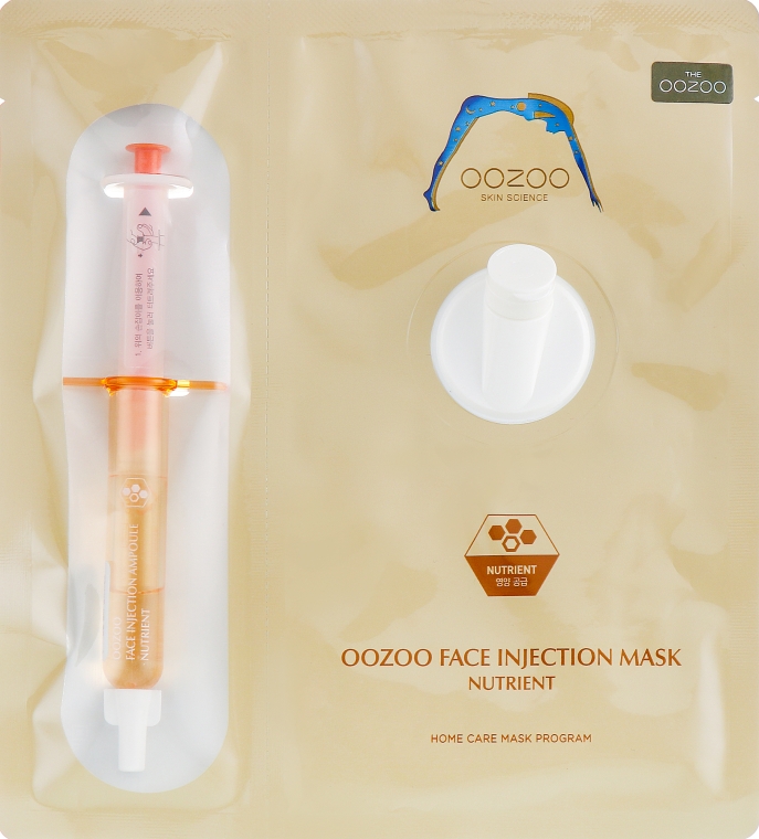 Маска з пантенолом для інтенсивного живлення - The Oozoo Face Injection Mask Nutrient — фото N1