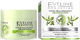 Зволожувальний крем проти зморшок для сухої та втомленої шкіри - Eveline Cosmetics Green Olive Moisturising Anti-Wrinkle Cream — фото N1