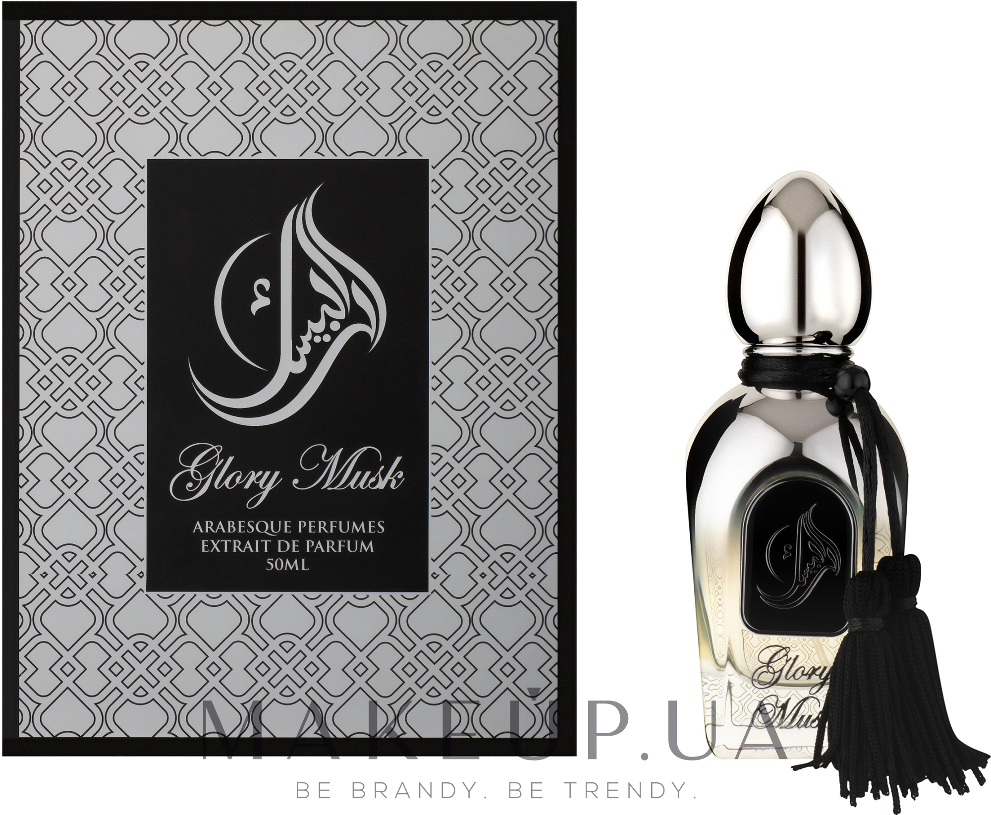 Arabesque Perfumes Glory Musk - Парфумована вода — фото 50ml