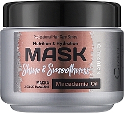Парфумерія, косметика Маска для блиску та гладкості волосся з олією макадамії - Glori's Care Mask Shine & Smoothness