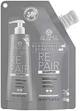 Парфумерія, косметика Шампунь для пошкодженого волосся - Alama Repair Shampoo Travel Size