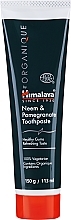 Парфумерія, косметика Органічна зубна паста "Нім і гранат" - Himalaya Herbals Neem & Pomegranate Toothpaste