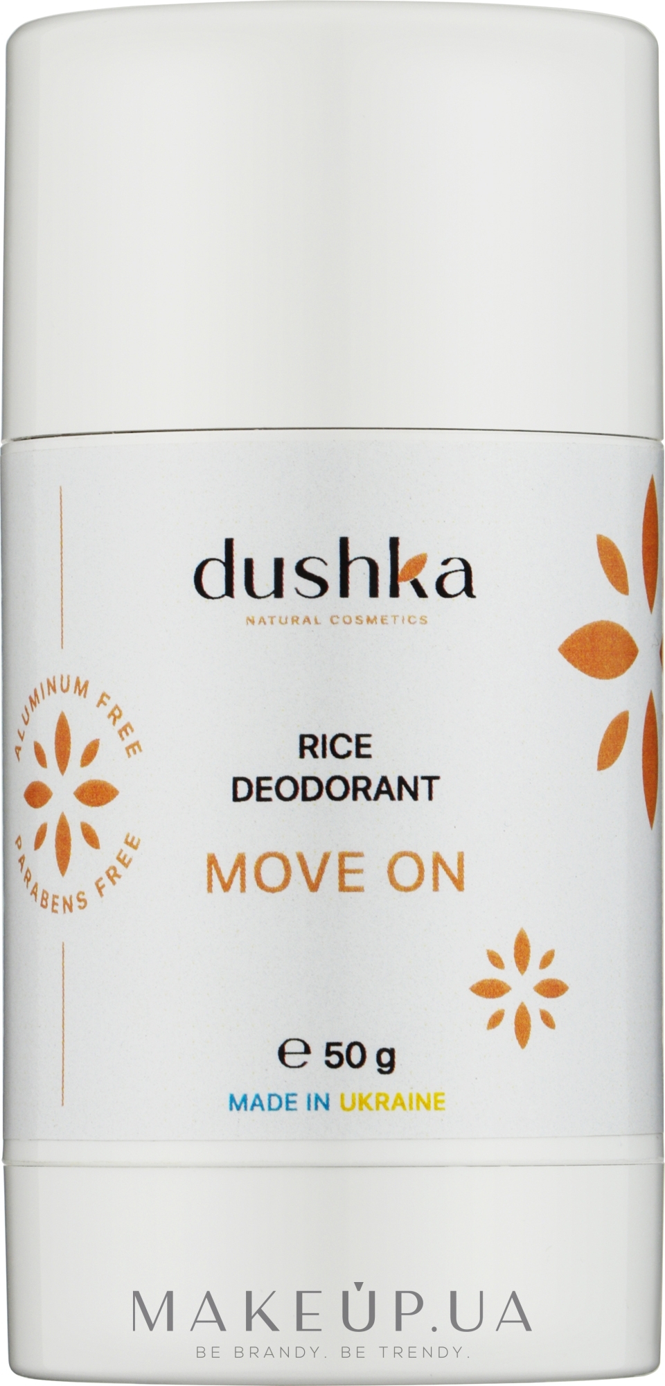 Рисовий дезодорант - Dushka Move On — фото 50ml