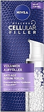 Духи, Парфюмерия, косметика УЦЕНКА Омолаживающие жемчужины - NIVEA Hyaluron Cellular Filler Plumping Pearls *