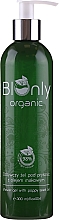 Питательный гель для душа с маслом мака - BIOnly Organic Shower Gel — фото N3
