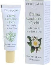 Духи, Парфюмерия, косметика Крем для век с камелией - L'Erbolario Crema Contorno Occhi (мини)