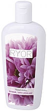 Молочко для тіла з амарантовою олією - Ryor Ryamar — фото N1