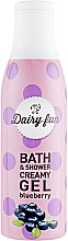 Парфумерія, косметика Крем-гель для душу "Чорниця" - Delia Dairy Fun Bath and Shower Creamy Gel Blueberry