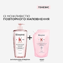 Шампунь-ванна для укрепления ослабленных волос - Kerastase Genesis Hydra-Fortifiant Shampoo (рефил) — фото N13