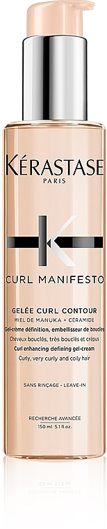 Гель-крем, который не требует смывания, для структурирования и подчеркивания завитков кудрявых волос - Kerastase Curl Manifesto Gelee Curl Contour