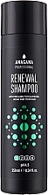 Парфумерія, косметика Шампунь для пошкодженого волосся - Anagana Professional Renewal Shampoo With Melanin
