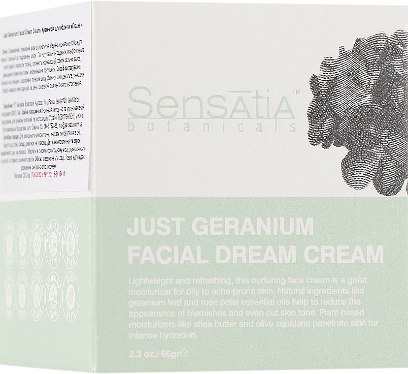 Зволожувальний крем для обличчя "Герань" - Sensatia Botanicals Just Geranium Facial Dream Cream — фото N1