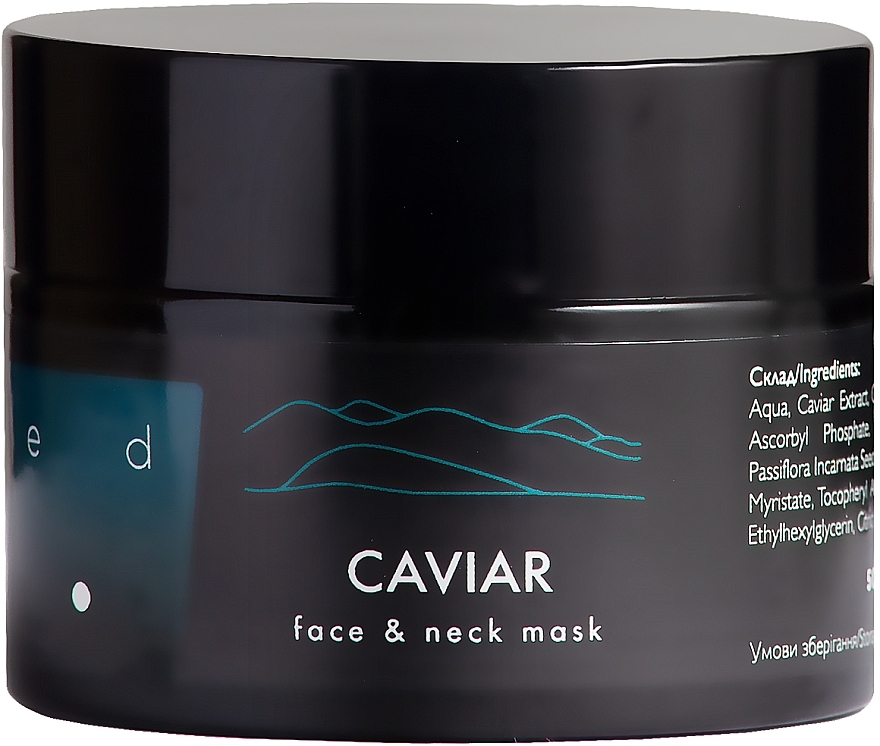 УЦІНКА Маска для обличчя та шиї з екстрактом ікри - Ed Cosmetics Caviar Face & Neck Mask * — фото N1
