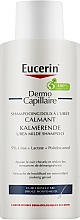 Шампунь для сухой кожи головы - Eucerin DermoCapillaire Shampoo — фото N1