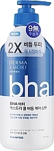 Охолоджувальний шампунь проти лупи - KeraSys Derma&More BHA Extra Cool Dandruff Care Shampoo — фото N1